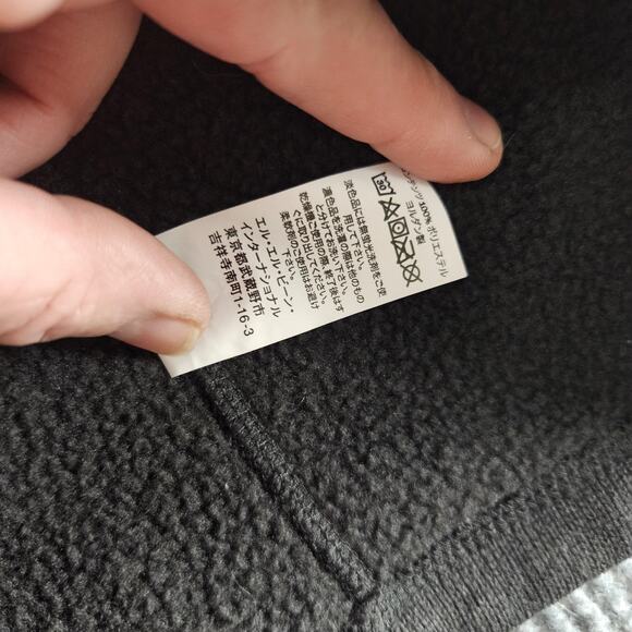 L.L.Bean Jacket Womens 3X Hooded Full Zip Charcoal Gray Sweater Fleece Hoodie - Picture 4 of 12